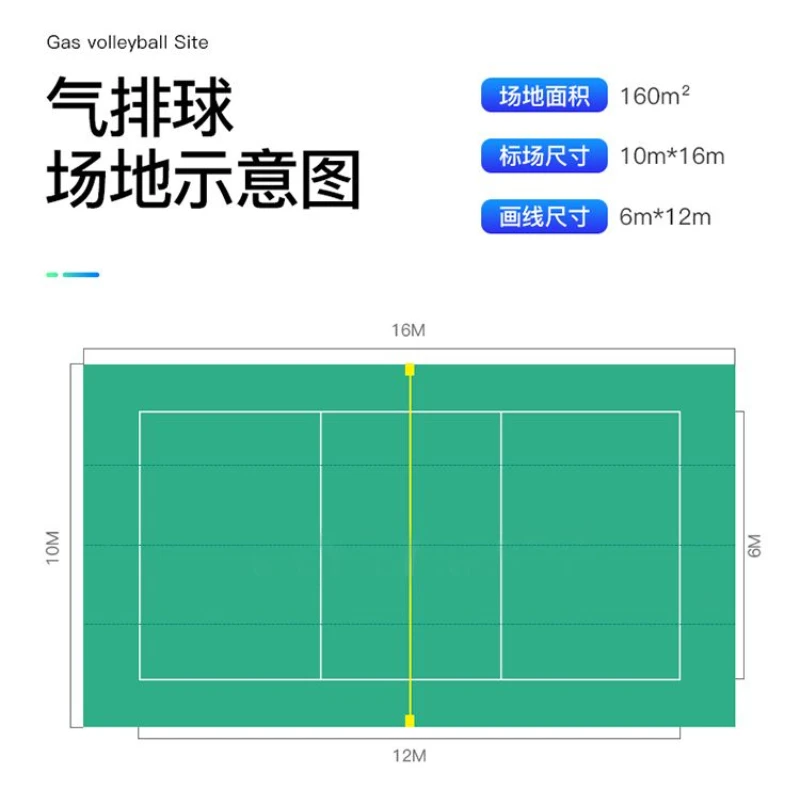 Badminton floor plastic indoor - đánh giá và giá Outdoor Sports Hall