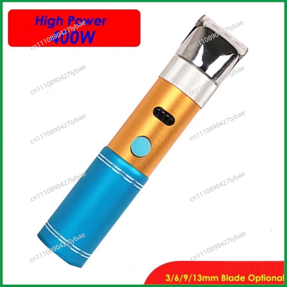 Professional 400W High Power P - đánh giá và giá Grooming Kit Horse