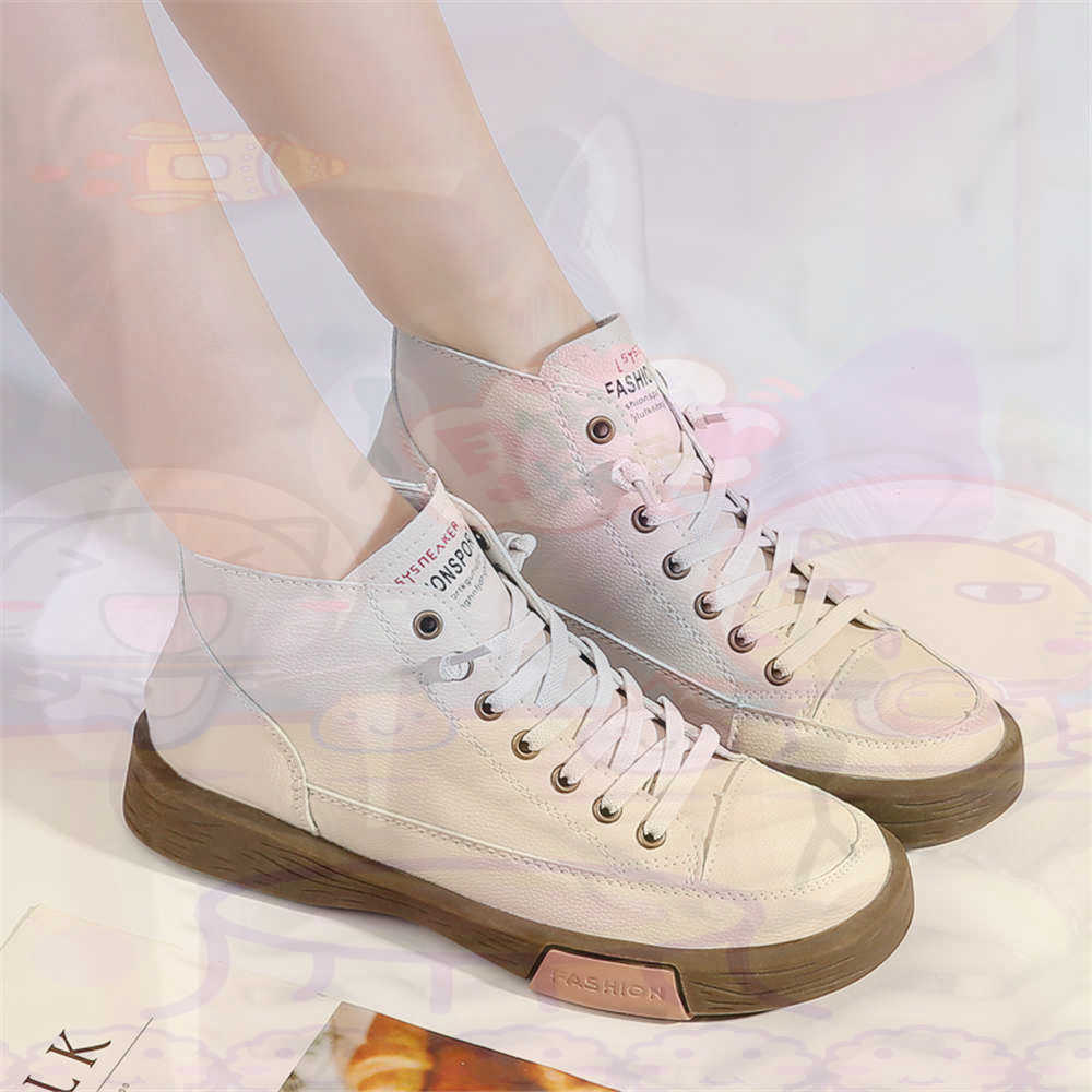 High Top Hi Cut Offers Skatebo - đánh giá và giá Outdoor Sport Uk