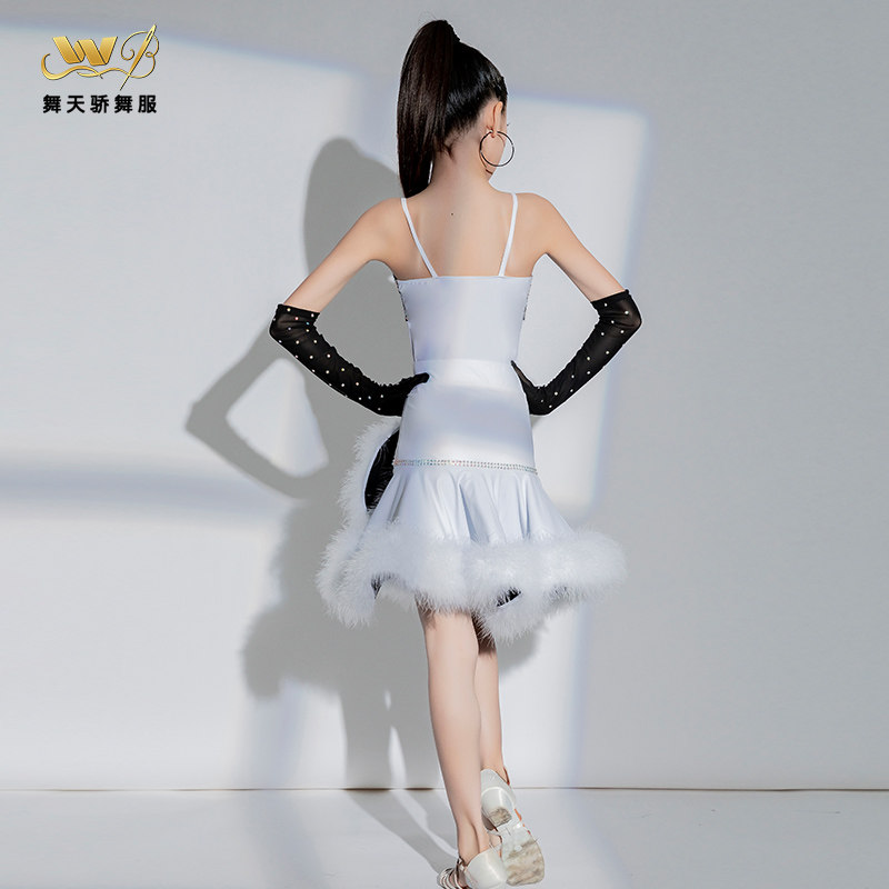 2026 New Latin Dance Performan - đánh giá và giá Outdoor Sports Hall