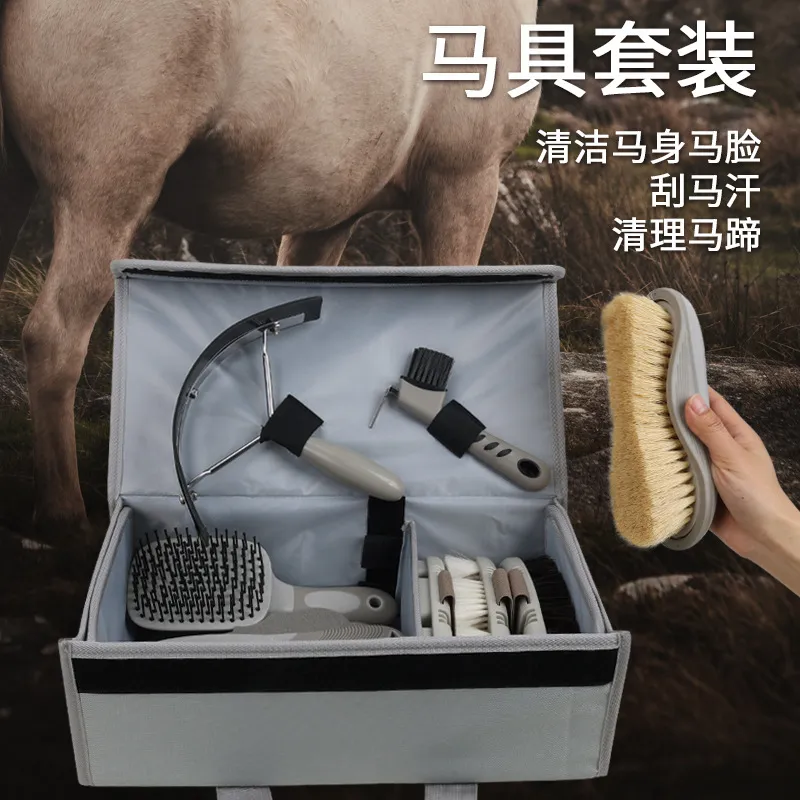 Horse Grooming Kit Equine Clea - đánh giá và giá Grooming Kit Horse
