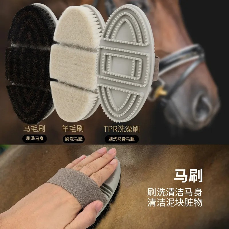 Horse Grooming Kit Equine Clea - đánh giá và giá Grooming Kit Horse