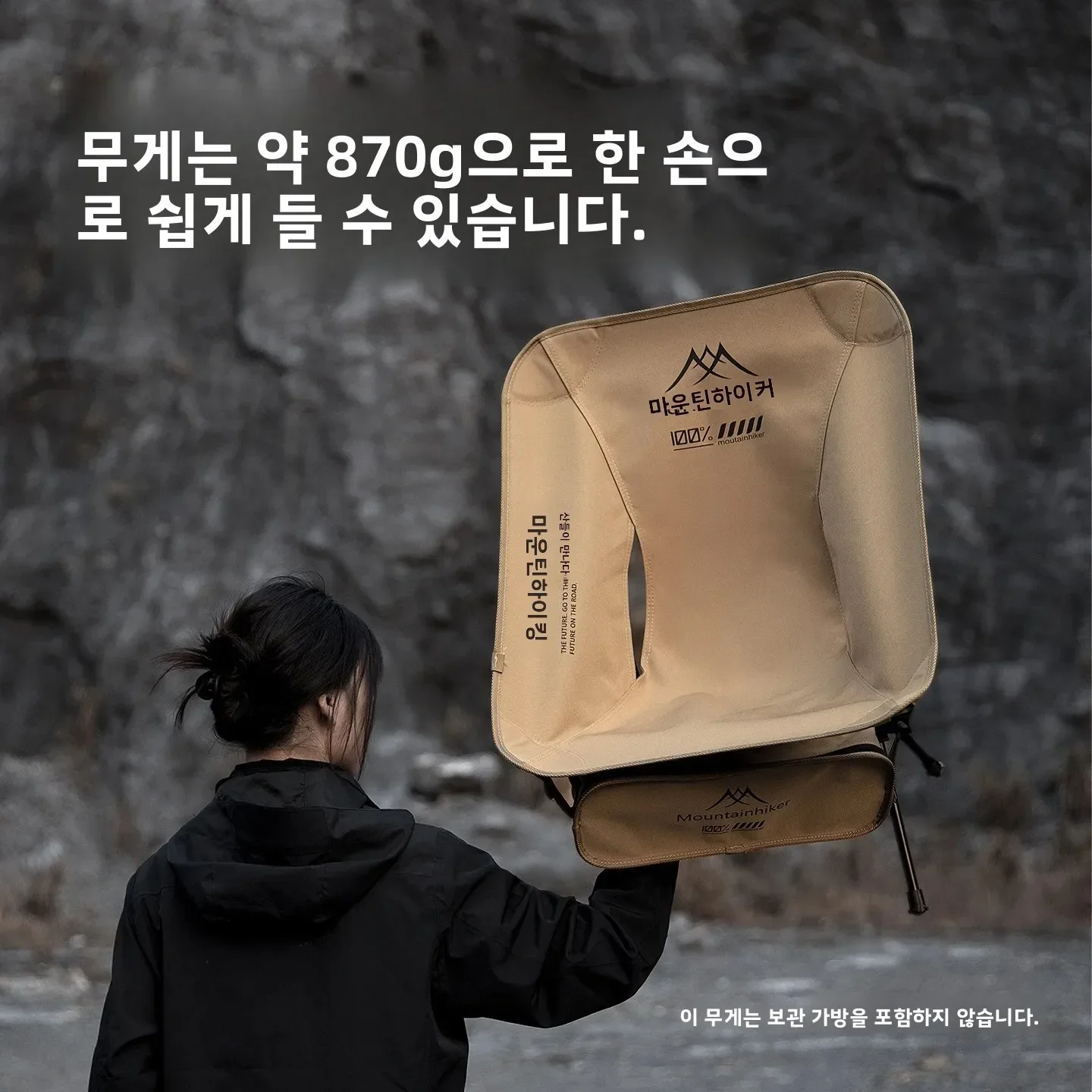 Ultra Light  Folding Moon Chai - đánh giá và giá Outdoor Sport Chairs
